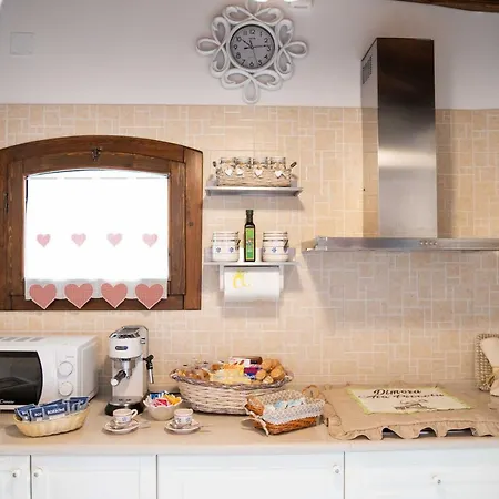 Casa de Férias Dimora Aia Piccola *